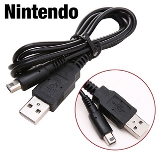 สายชาร์จ Usb Nintendo 3DS / 2DS / DSI / XL ความยาว 1.2เมตร