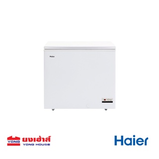 Haier ตู้แช่แข็ง รุ่น HCF-LF228 7Q ฝากระจก ตู้แช่ ตู้แช่แข็งไฮเออร์ ไฮเออร์ ขนาด 198 ลิตร 7.0 คิว ตู้แช่แข็งฝาทึบกระจก