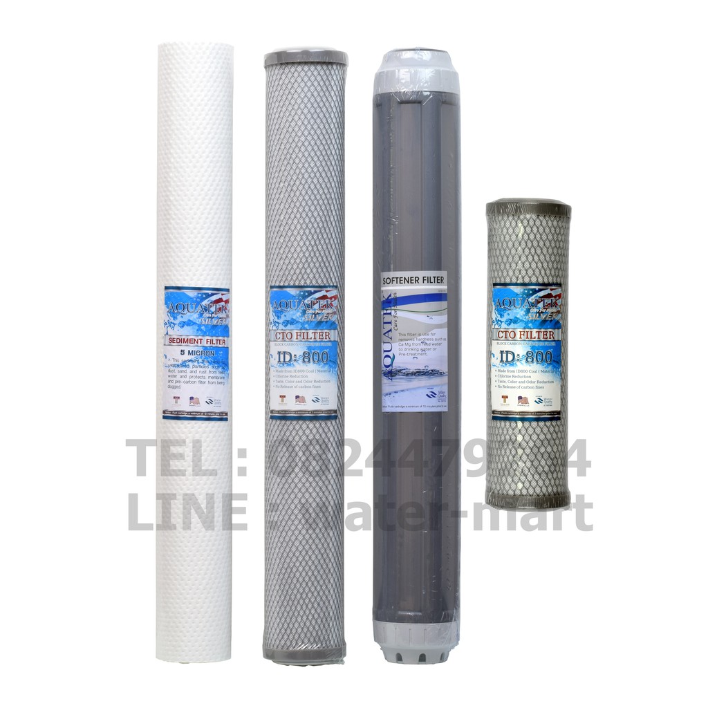 ชุดไส้กรองน้ำ ro ขนาด 20 นิ้ว AQUATEK SILVER Sat E (PP Sediment 1 ไส้, CTO Carbon 2 ไส้, RSN Resin 1 ไส้)