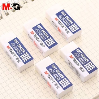 ยางลบ M&amp;G SOFT ERASER 4B (ก้อน)