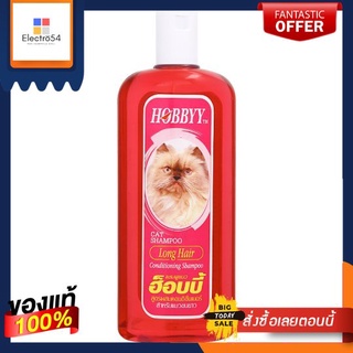 ฮ็อปบี้แชมพูสำหรับแมวขนยาว 500มล.HOBBY CAT SHAMPOO LONG HAIR 500 ML.