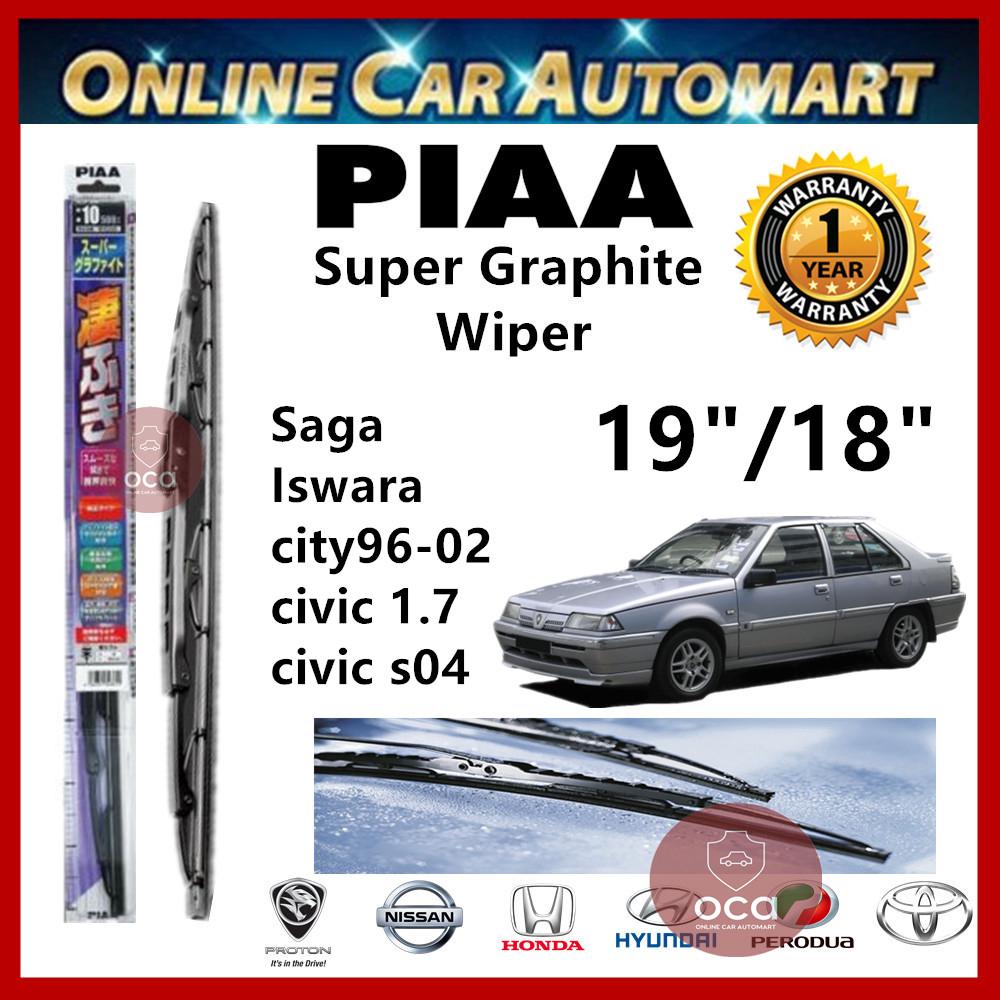 ใบปัดน้ําฝน PIAA Super Graphite ขนาด 19 นิ้ว 18 นิ้ว สําหรับ Proton Saga Iswara Honda City 96-02 Civic1.7 Civic S04