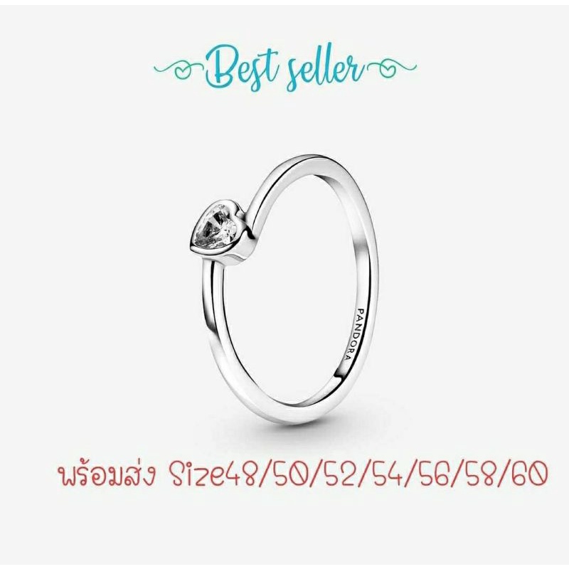 Pandora  silver ring แหวนหัวใจ