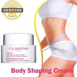 ปลอมคืนเงิน CLARINS Body Contouring Cream 200ml.ครีมกระชับสัดส่วน ของแท้100%