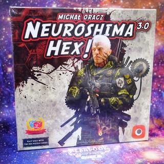 Neuroshima Hex! 3.0 Board Game