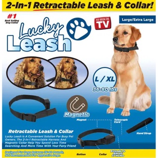 สายจูงสัตว์เลี้ยงออโต้เมติค ใช้จูงสนัขLucky Leash 2-In-1 Retractable Leash &amp; Collar 18-Sep-J1