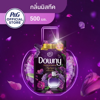 Downy ดาวน์นี่ น้ำยาปรับผ้านุ่มสูตรเข้มข้น ถุงเติม กลิ่นมิสทีค 500 มล Laundry Softener Mystique Perfume 500ml