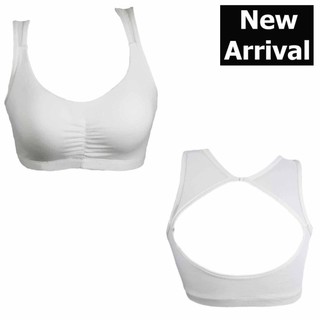 Anda Zcret Power Sport Bra เพาเวอร์สปอร์ตบรา หลังเว้า (สีขาว)