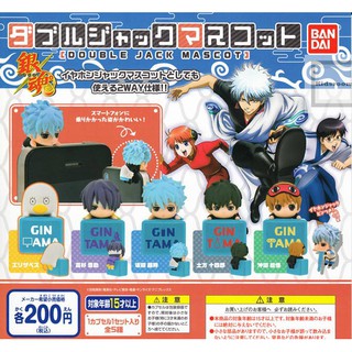 กาชาปอง กินทามะ Gintama Plugy จุกเสียบโทรศัพท์ Bandai แท้จากญี่ปุ่น