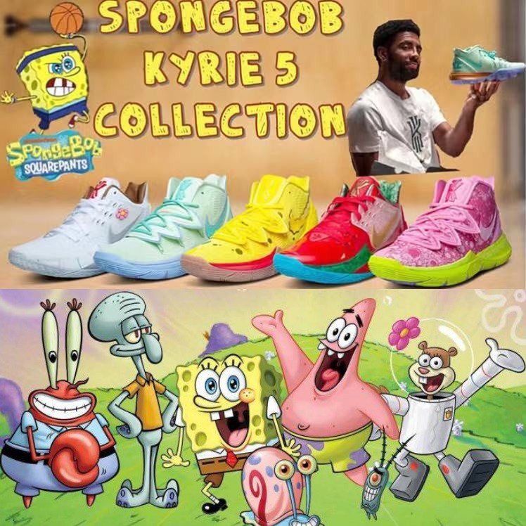 nike spongebob sneakers