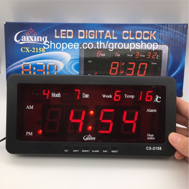 นาฬิกาดิจิตอล CX2158สีแดง