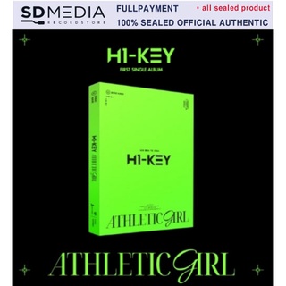 H1-key - เด็กผู้หญิง สําหรับเล่นกีฬา