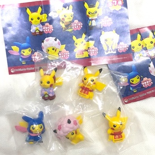 กาชาปอง ขายแยก Pikachu ver. Japan จาก Pokemon Center