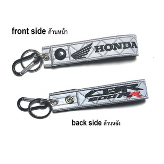 พวงกุญแจ HONDA CBR600RR CBR 600RR ฮอนด้า สะท้อนแสง มอเตอรไซค์ บิกไบค์  MOTORCYCLE BIKER REFLECTIVE KEYCHAIN