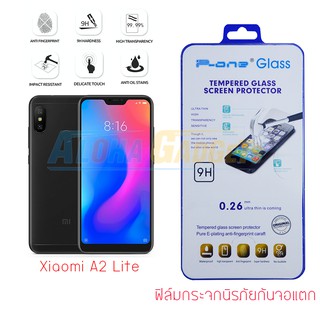 P-One ฟิล์มกระจก Huawei A2 Lite (Tempered Glass) ไม่เต็มหน้าจอ