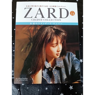 Zard CD&amp;DVD Collection ชุดที่ 14-15 แบบแพ็คคู่ สินค้ามือสอง CD Single 2 +Booklet 2