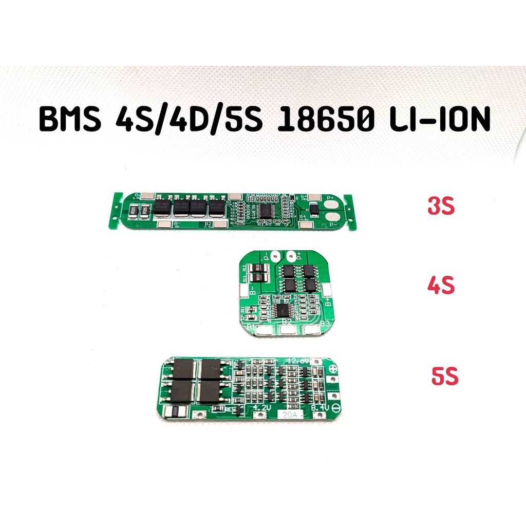 BMS 3S/4S/5S Li-ion 18650 โมดูลป้องกันแบตเตอรี่  Bms ชาร์จแบตเตอรี่ลิเธียม