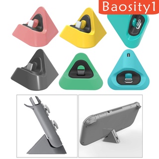 [BAOSITY1] Portable Fast Charging Dock Cradle Holder For Nintendo Switch Lite Pink