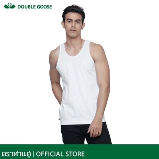 ตราห่านคู่ เสื้อกล้าม เสื้อกล้ามตราห่าน สีขาว สีดำ รุ่น Classic ของแท้ พร้อมส่ง