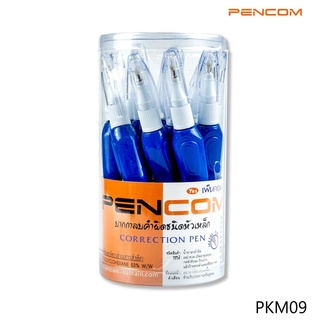 Pencom น้ำยาลบคำผิดหัวเหล็ก PKM09 Correction Pen