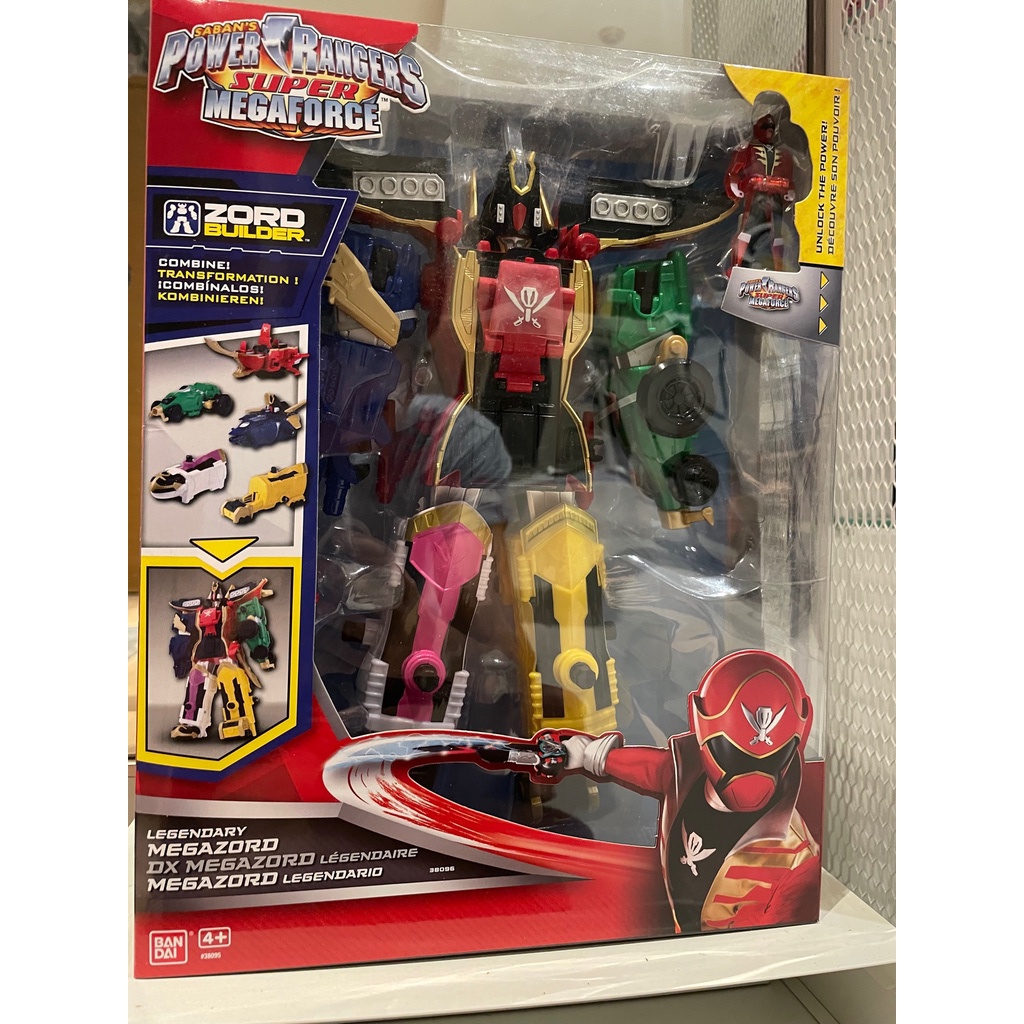 Power Rangers Super Mega Force Legendary Megazord