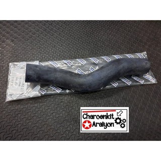 NIKOYO ท่อคอถัง รถยนต์ Mitsubishi มิตซูบิชิ STRADA  สตราด้า  2.5  2.8 4D56 4M40  MR134860