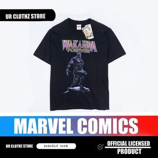 WAKANDA FOREVER Marvel T-shirt เสื้อยืดมาร์เวล ลิขสิทธิ์แท้100%