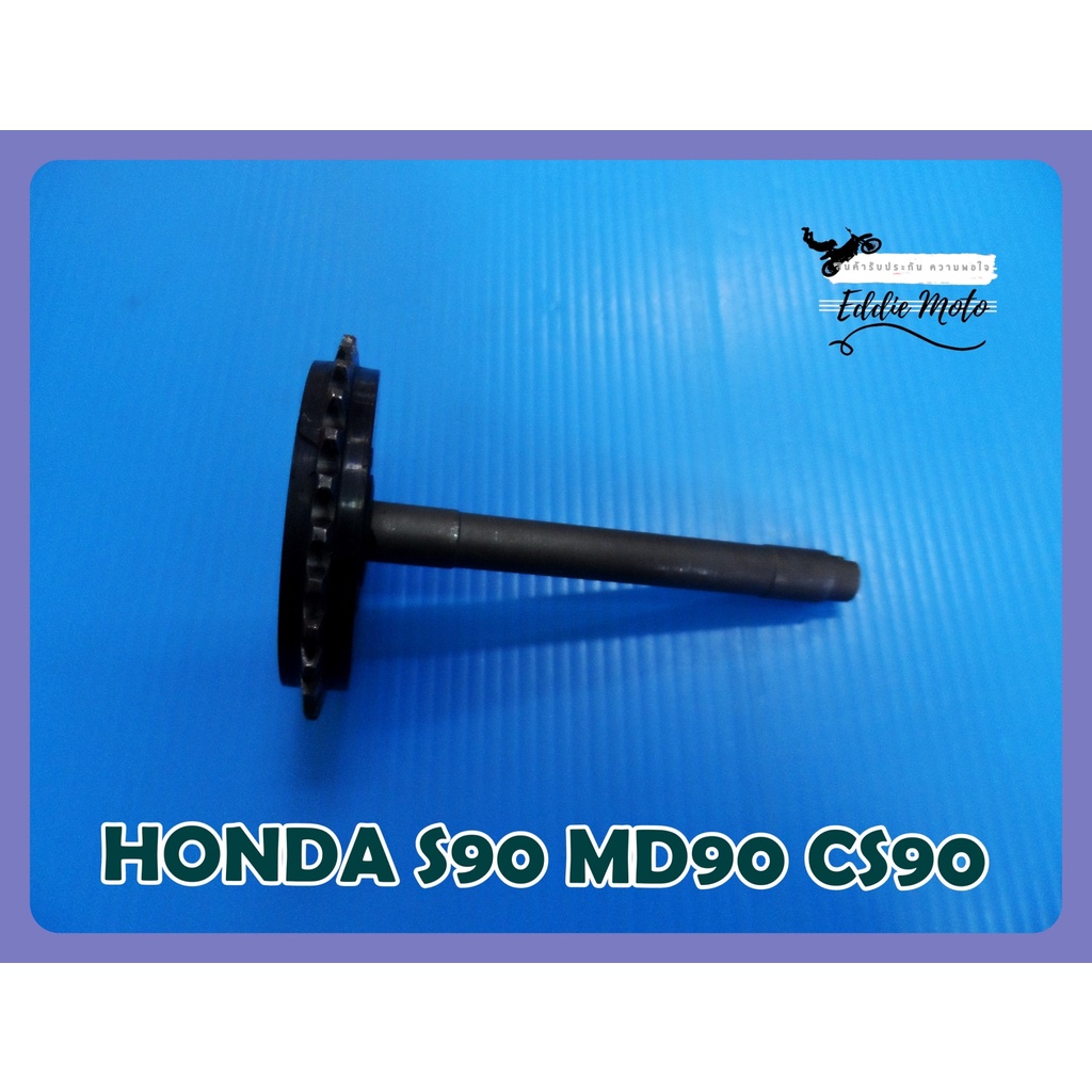 HONDA​ CS90​ S90​ MD90 -- PUMP GEAR​  // เฟืองปั๊ม เกียร์ปั๊ม
