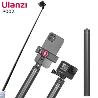 Ulanzi P002 ไม้เซลฟี่โลหะ 160 ซม. สําหรับกล้อง GoPro Insta360 ONE DJI ACTION