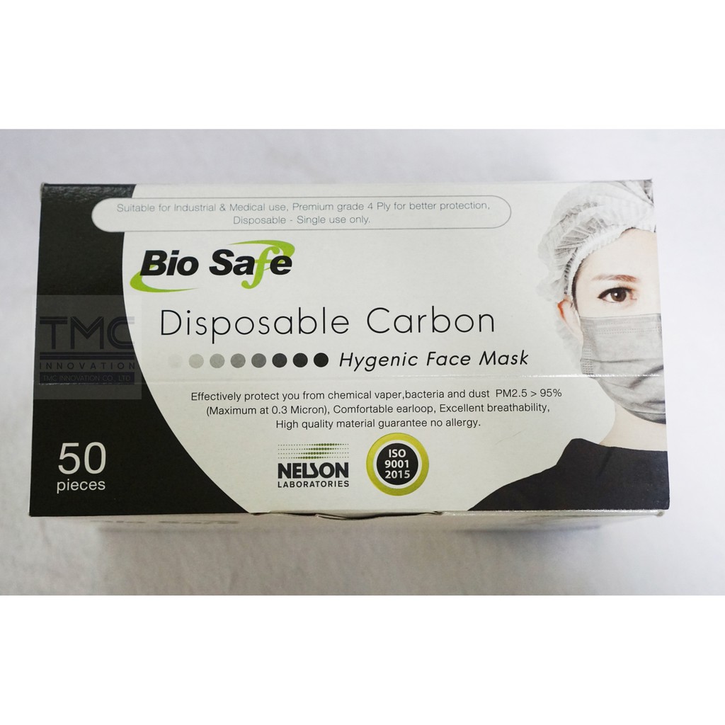 🔥พร้อมส่ง🔥Bio Safe หน้ากากอนามัยคาร์บอน หนา 4 ชั้น ป้องกันเชื้อโรคและ PM2.5