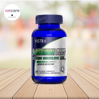 VISTRA L-Arginine Plus &amp; L-Ornitine 60 เม็ด วิสทร้า แอล-อาร์จินีน