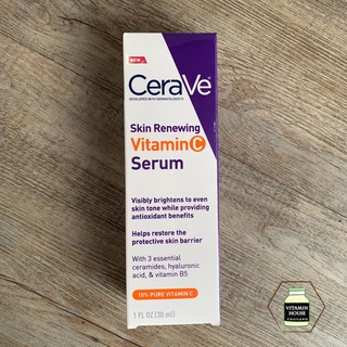Cerave Skin Renewing Vitamin C Serum วิตามินซีเซรั่มเข้มข้น 10% ผสานเซราไมด์ ลดเลือนริ้วรอย เผยผิวกระจ่างใส 30 มล.