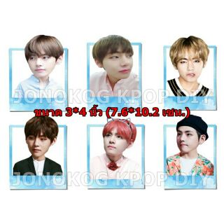 รูปโพลาลอยหัวโต V BTS 3*4 นิ้ว เซตที่ 1