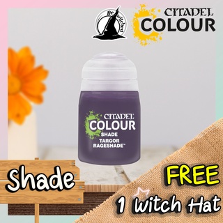 (Shade) TARGOR RAGESHADE Citadel Paint แถมฟรี 1 Floor Tile