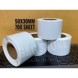 50x30mm 700ดวง BARIGAN Thermal Label สำหรับพิมพ์ฉลากสินค้า ด้วยเครื่องพิมพ์ฉลากความร้อน