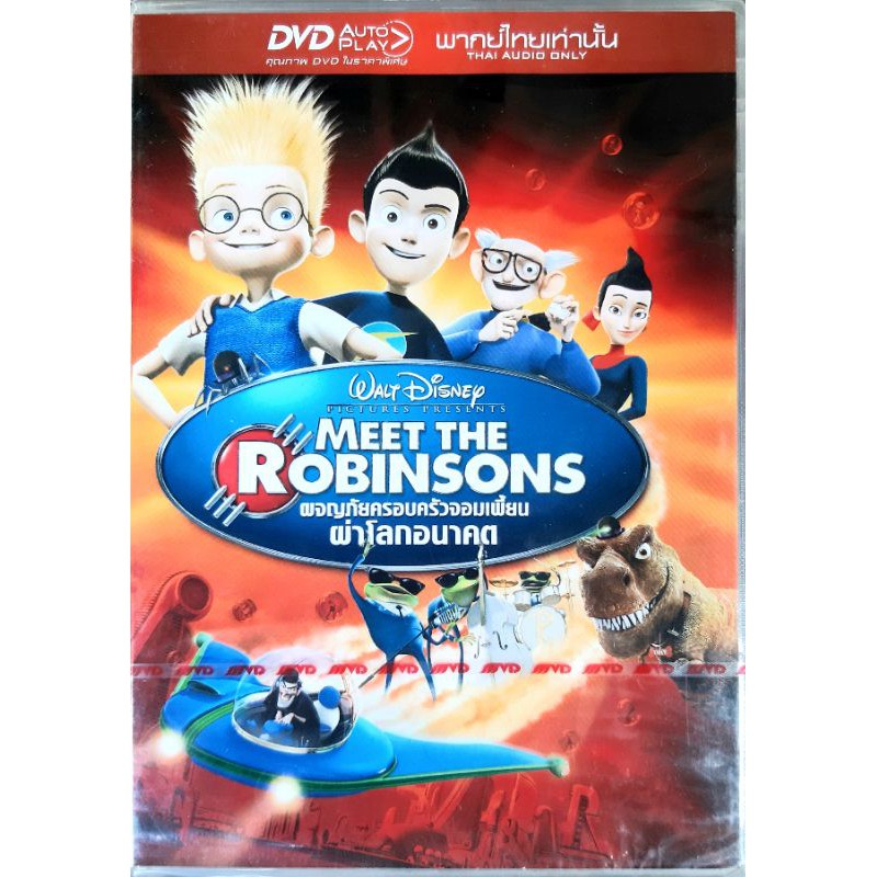 DVD การ์ตูน Disney Meet the Robinsons ผจญภัยครอบครัวจอมเพี้ยนผ่าโลกอนาคตลิขสิทธิ์แท้ มือหนึ่ง พากย์ไ