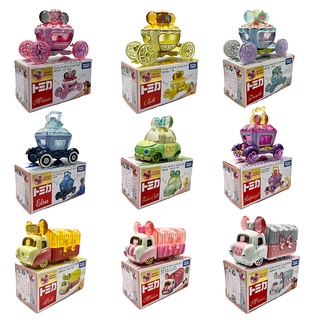 โมเดลรถยนต์ Tomica Takara Tomy รูปฟักทอง และดอกเดซี่ สีขาว สําหรับตกแต่งรถยนต์