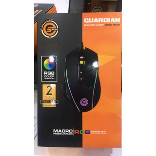 Neolution E-Sport Guardian Gaming Mouse (รับประกัน 2 ปี)