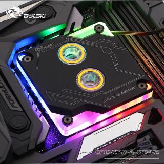 Bykski CPU Water Block CPU-XPR-A-MC-V3