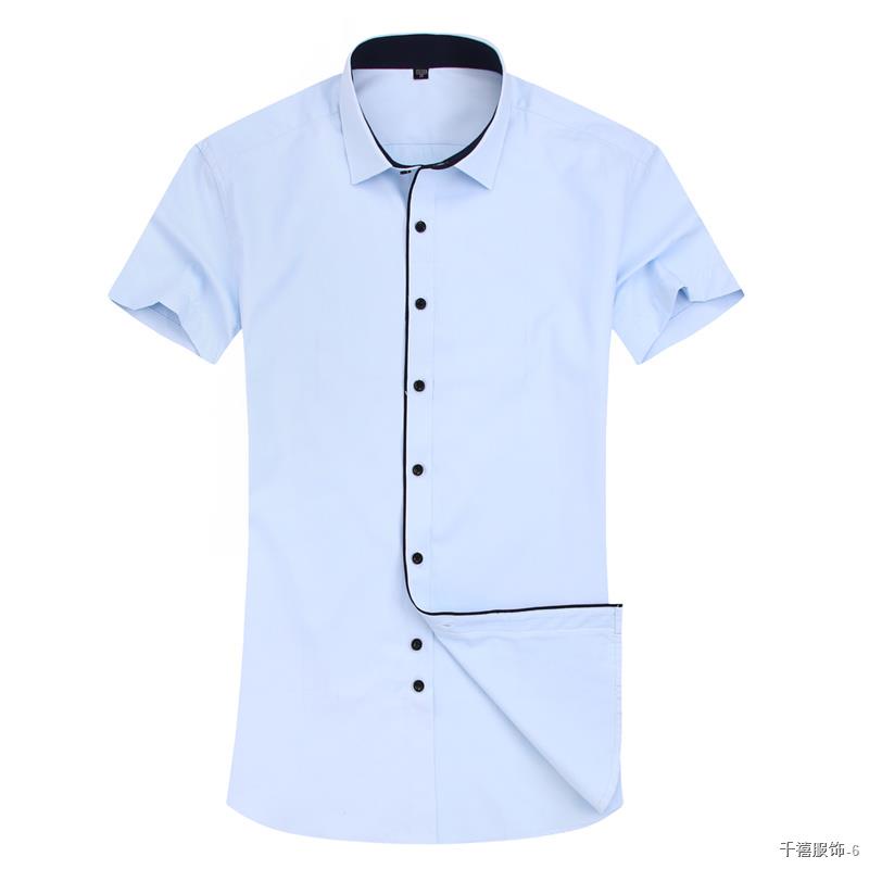 men's short sleeve shirt size chart