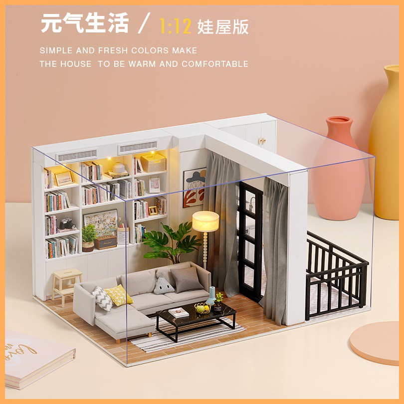 บ้านตุ๊กตา Lati ถูกที่สุด พร้อมโปรโมชั่น มิ.ย 2023|Biggoเช็คราคาง่ายๆ