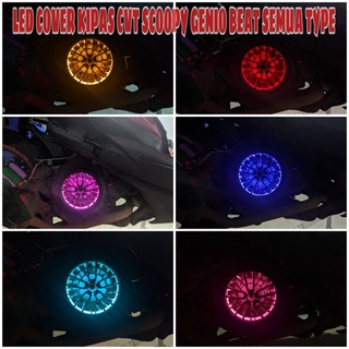 ฝาครอบไฟ Led cvt Fan honda genio beat ทุกประเภท กันน้ํา สว่างพิเศษ สําหรับรถจักรยานยนต์