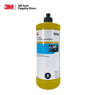 3M 05996 น้ำยาขัดเงา เบอร์ 2 สำหรับ รถสีเข้ม Machine Polish B