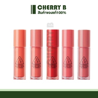 บลัชเนื้อน้ำธรรมชาติ 3CE SHEER LIQUID BLUSHER