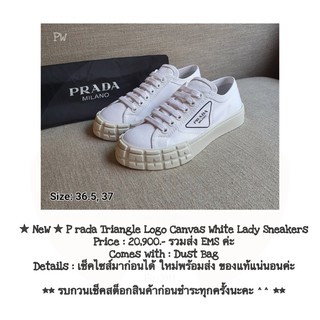 ★ NeW ★ P rada Triangle Logo Canvas White Lady Sneakers