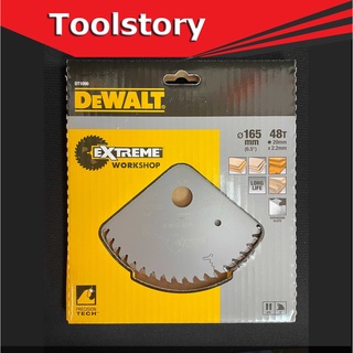 DEWALT ใบเลื่อยวงเดือนตัดไม้ 6-1/2 นิ้ว (165 มม.) 48T รูใบ 20 มม. รุ่น DT1090-QZ