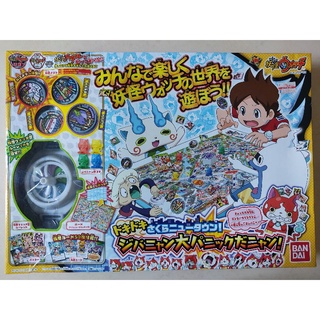 บอร์ดเกมส์ผีโยไควอช 👻⭐👻⭐ bandai แท้ พร้อมส่ง