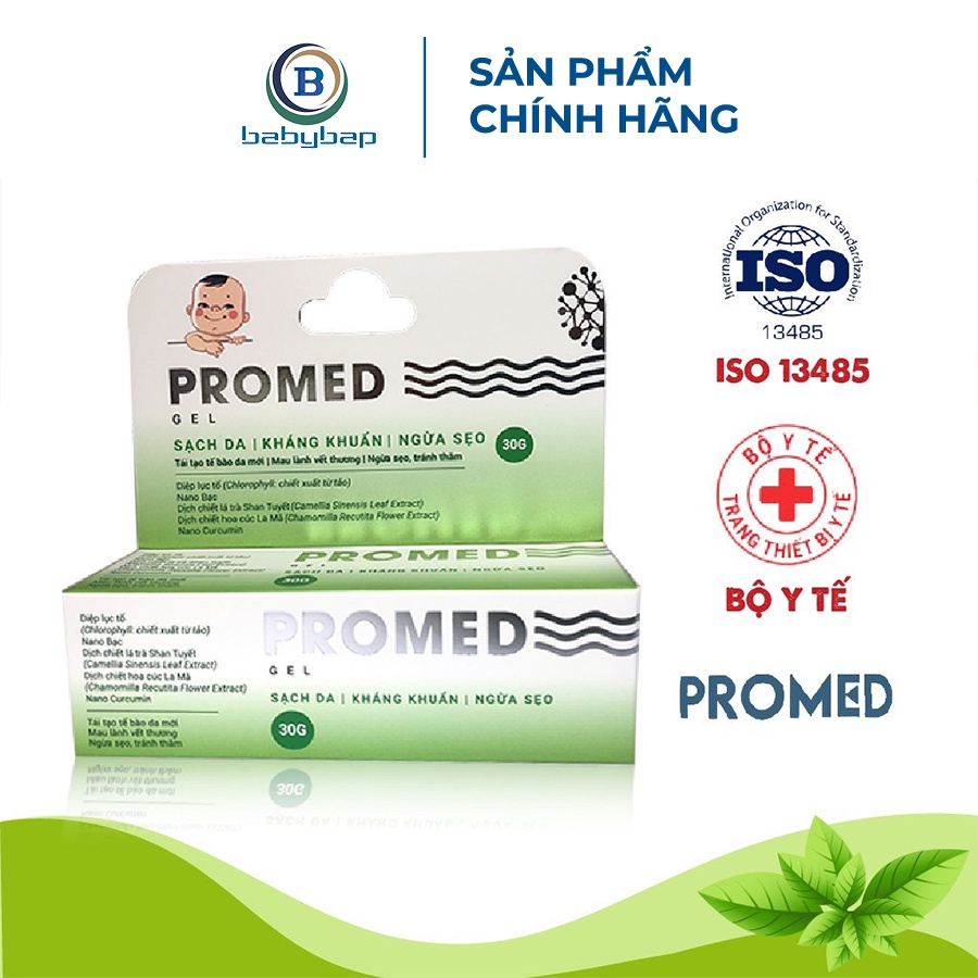 Promed Antiseptic Gel ช่วยบาดแผลรักษาได้อย่างรวดเร็ว หลีกเลี่ยงผิวหนังที่คล้ําและป้องกันรอยแผลเป็น