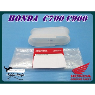 HONDA C700 C900​ CHAIN DRIVE GUARD GASKET "GENUINE PARTS"  // ยางรองโซ่ ของแท้ งานศูนย์