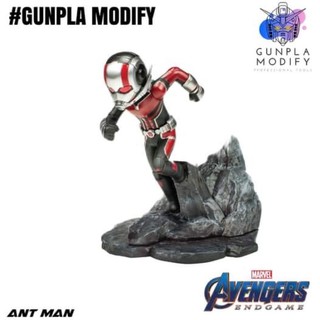 Toylaxy Marvels Avengers : Endgame แอนท์แมน Premium PVC Ant Man